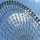 Illustration for article titled Japanese theme park wants to turn WFH into WFFW (Work From Ferris Wheel)